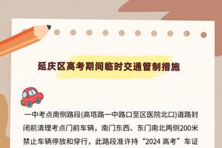 津媒：中国女足更需一名能为国家队长期建设出谋划策的主帅
